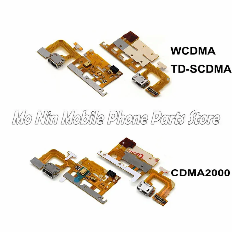 Модуль микрофона + плата зарядного USB-порта гибкий кабель соединительные части
