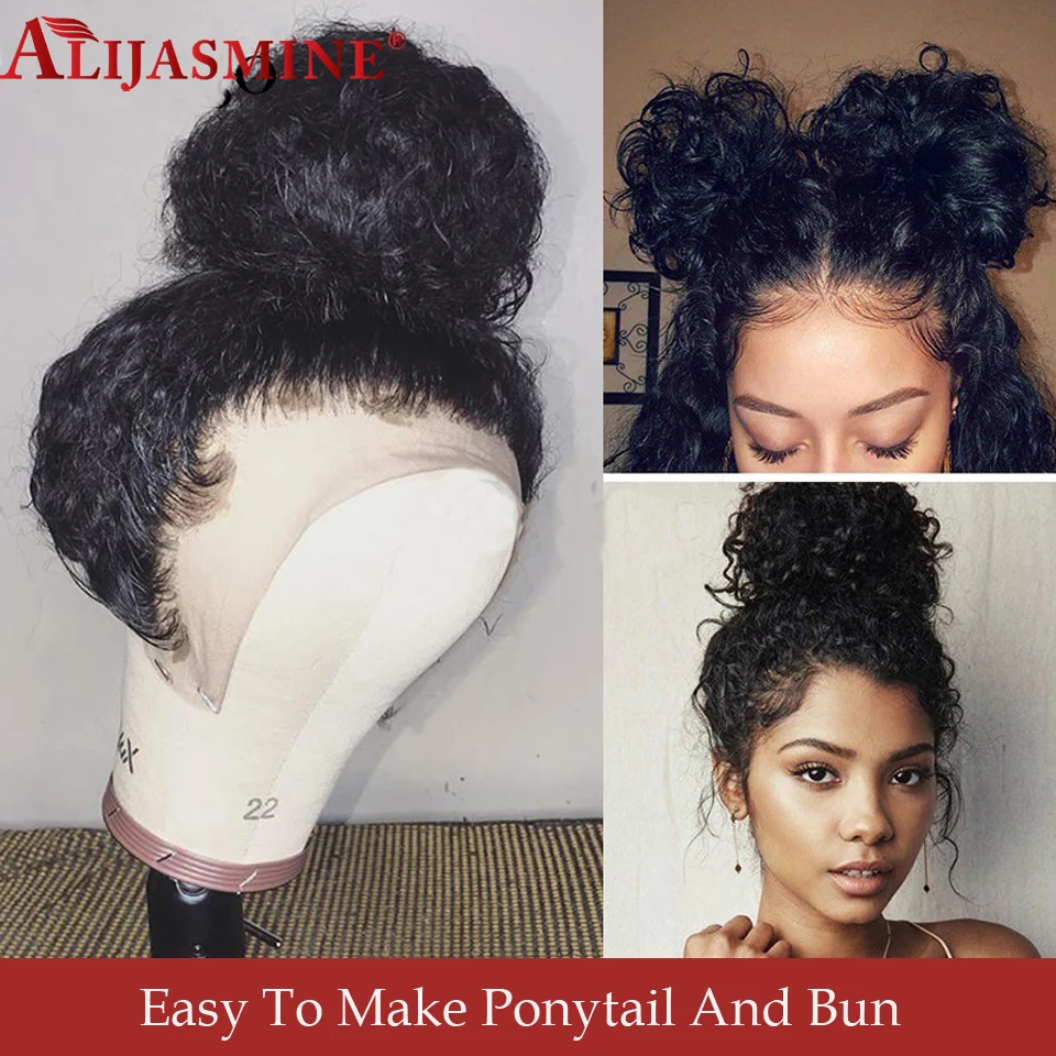 ponytail