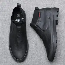 Г., новые зимние мужские модные простые кожаные ботинки с высоким берцем повседневная обувь полуботинки Ботинки martin