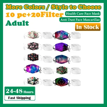

10PCS Personal Health Care Masks + 20PCS Filter Dustproof Windproof Foggy Haze PM2.5 Mask With Mask Gasket Face Mask Filter