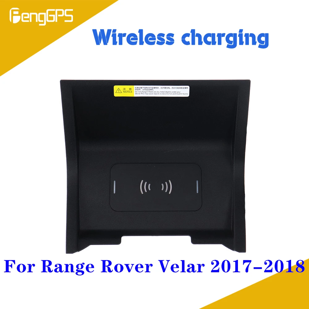 Quick Wireless Charger For Land Range Rover Velar 2017 2018 Qi Fast