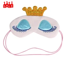 Мультяшная печать маска на Хэллоуин длинные ресницы большие глаза милые глаза покрытие Корона Стиль Путешествия Спящая повязка на глаза тени маска для глаз# ZD
