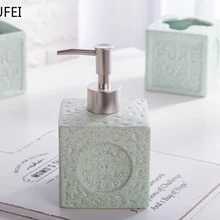 Креативный французский квадратный рельефный резной керамический флакон для лосьона домашний комплект принадлежностей для ванной комнаты умывальник свадебный набор для мытья