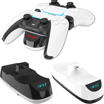 

For Playstation 5 PS5 Game Controller Gamepad Dual Port Charging Dock Stand Station Charger Base Cradle Holder PS 5 Power Supply