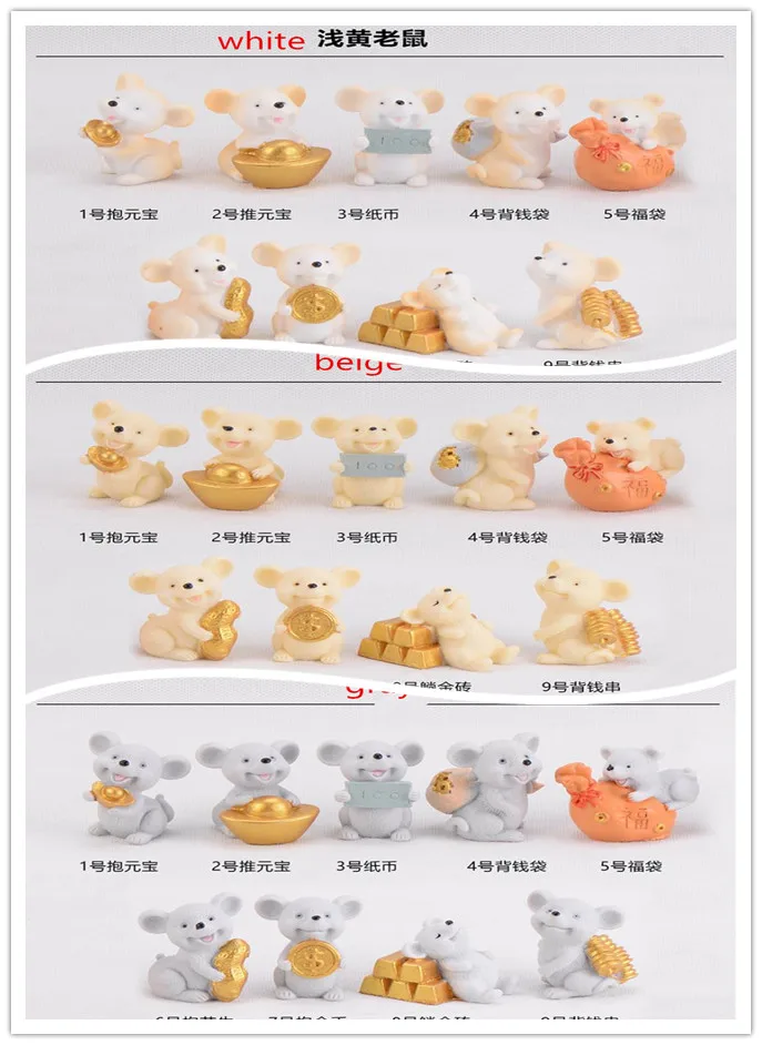 Money Fortune Cartoon Mouse bear mouse Ornaments Rich Mice Small Statue Little Figurine Crafts Cute Animal home Decoration - Цвет: mix color