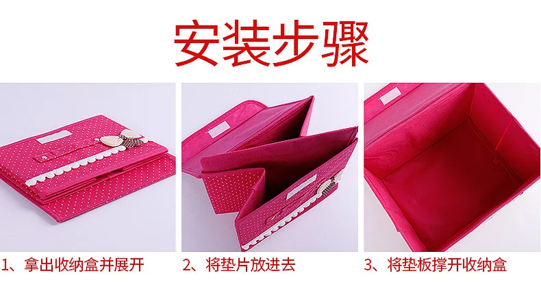Non-woven Fabric Storage Box Finishing Box Bed Foldable Storage Box Fabric a Generation of Fat Buttoned Toy Storage Box