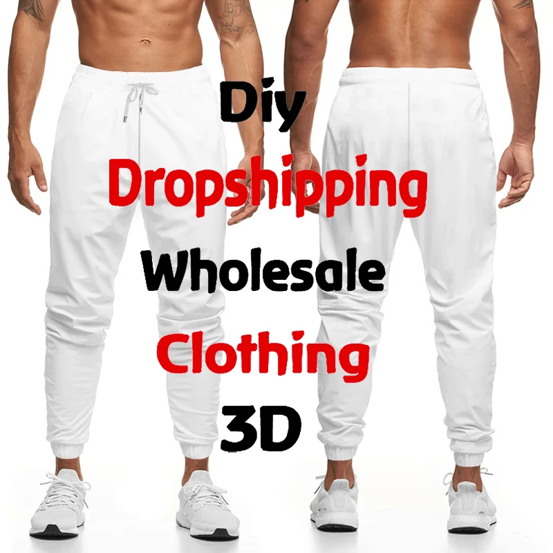 OGKB Customized Sweat Pants Men's 3D 