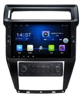 4G wifi Android 8,1 Авторадио для Citroen C4 C-Triomphe C-Quatre 2012 с 2G ram " сенсорный экран GPS радио Wi-Fi карта 10,1 дюймов