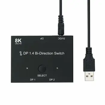 

8K DP 1 In 2 Out Displayport Splitter Switch for HDTV Graphics Card Computer