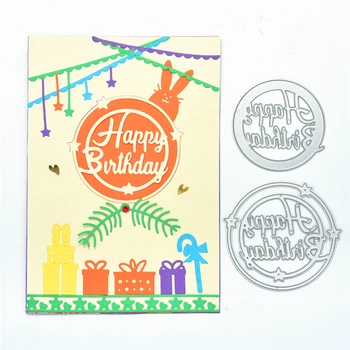 

Kokorosa Happy Birthday Letter Metal Cutting Dies Scrapbooking for Card Making DIY Embossing Cuts New Craft Die Circle Die