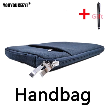

Waterproof Pouch Bag Case Cover For CHUWI UBook Pro 12.3 inch Handbag Sleeve Case Simple storage bag