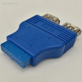 

100pcs/lot Dual USB 3.0 Type A Female To 20-Pin Motherboard Header Female Converter Adapter Jy23 19 Dropship