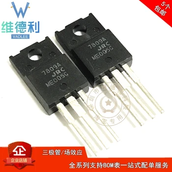 

10pcs NJM7809A TO-220F JRC IC 7809A Original New 1 order
