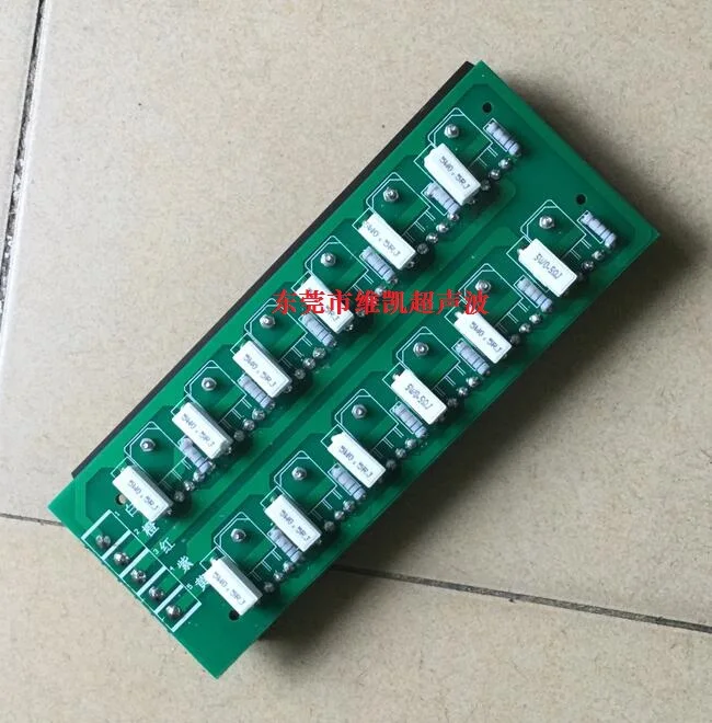 

Ultrasonic Power Board Welding Machine Crystal Plate 15KHZ20KHZ C3998 Chip