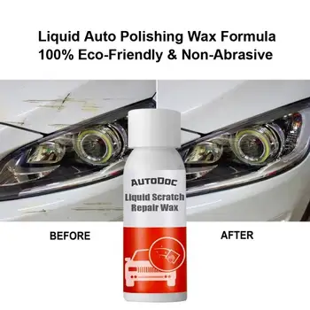 

Car Scratch Repair Liquid Remove Stain Scratch Repair Agent No Trace Car Polish Cleaning Tool Liquid Scratch Repair Wax TSLM1