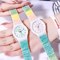 Children's Watches