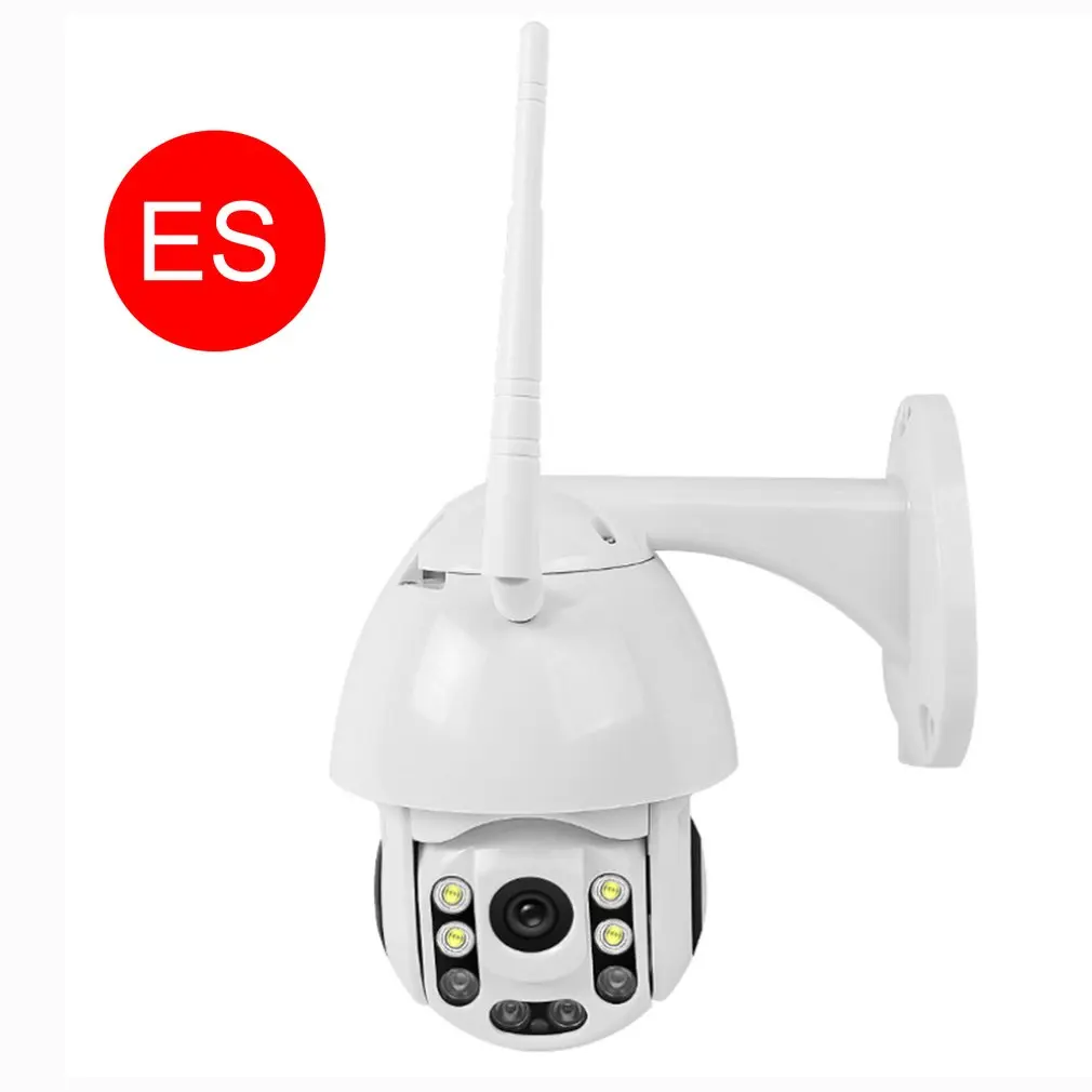 

1080P IP Camera Wifi Outdoor Speed Dome Wireless Wifi Security Camera Pan Tilt 5X Digital Zoom 2MP Network CCTV Surveillance