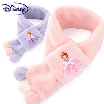 

Disney Children's Scarf Girls Ice Princess Baby Baby Plush Winter Warm Cute Interspersed Scarf