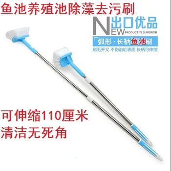 

Aquaculture cleaning brush retractable long handle soft brush wipe fish tank fish pond moss tool change water brush