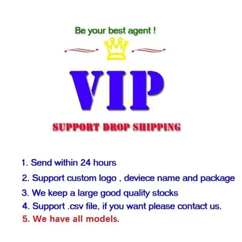 

VIP i500
