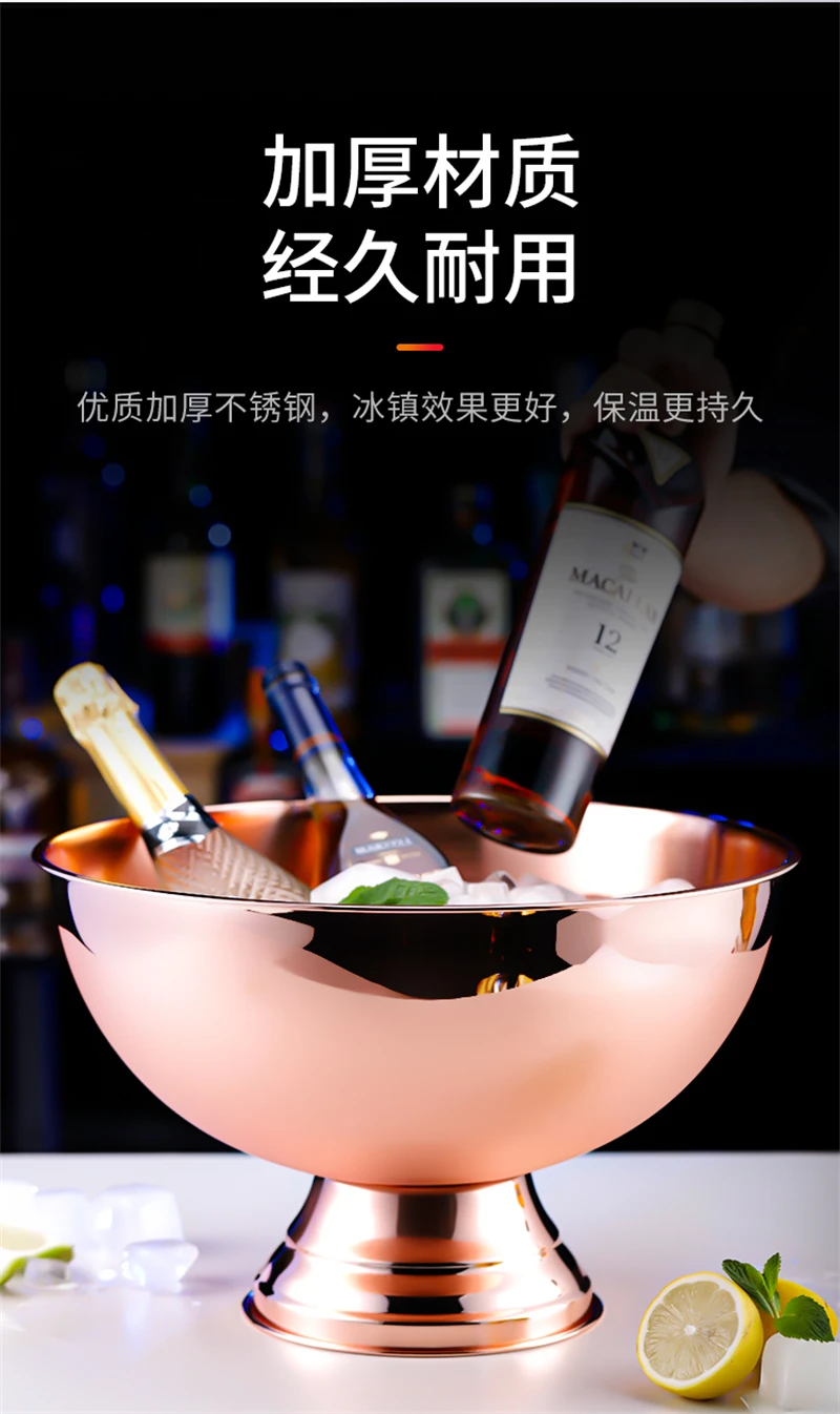 Aixiangru 13.5L Ice Bucket weinkühler Wine cooler Eis Eimer Mit Deer Kopf Griff Bier Whiskey Edelstahl Champagner Becken Bar Zubehör – Detail 2