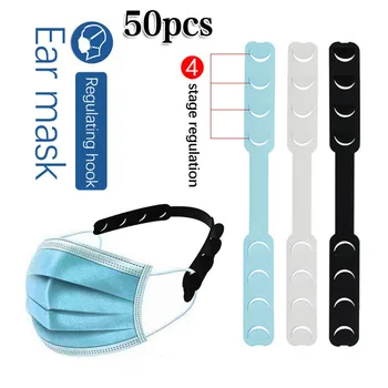 

Four Gear Adjustable Mask Ear Extension Hook 50pcs Reusable Mask Cotton Mouth Mask Ear Extension Hook Mascherina Masque Drop
