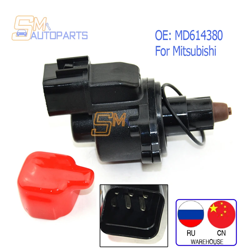 Клапан управления холостым ходом MD614380 для Mitsubishi 3000GT Dodge MD628053 | Автомобили и