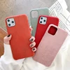 Mobile Phone Accessories