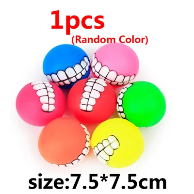 1pcs Style 11 Милые игрушки для домашних животных для маленьких собак, резиновая устойчивость к укусам, игрушка для щенков, чистка зубов, жевательные игрушки для обучения домашних животных, интерактивные игры - Цвет: 1pcs Style 11
