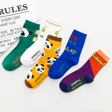 Harajuku носки для женщин с рисунками зверей из мультфильмов детские носки с принтом с пандой Гольфы китайского личность смешная футболка колготки Чулочно-носочные изделия Для женщин высокое х/б носки 5 пар/компл