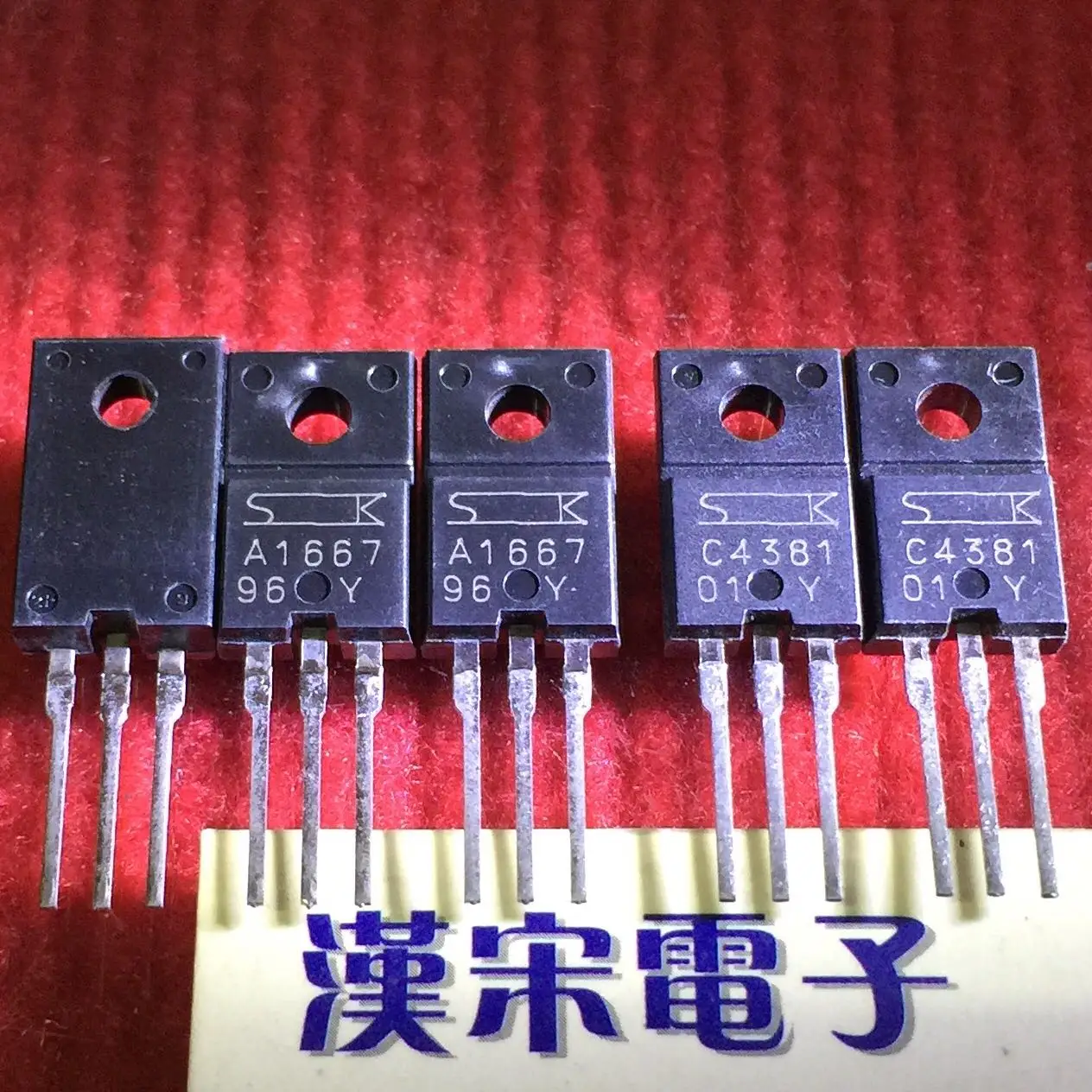 Новые транзисторы 2SC4381-Y 2SC4381 C4381 TO-220F 10 шт./лот | Инструменты