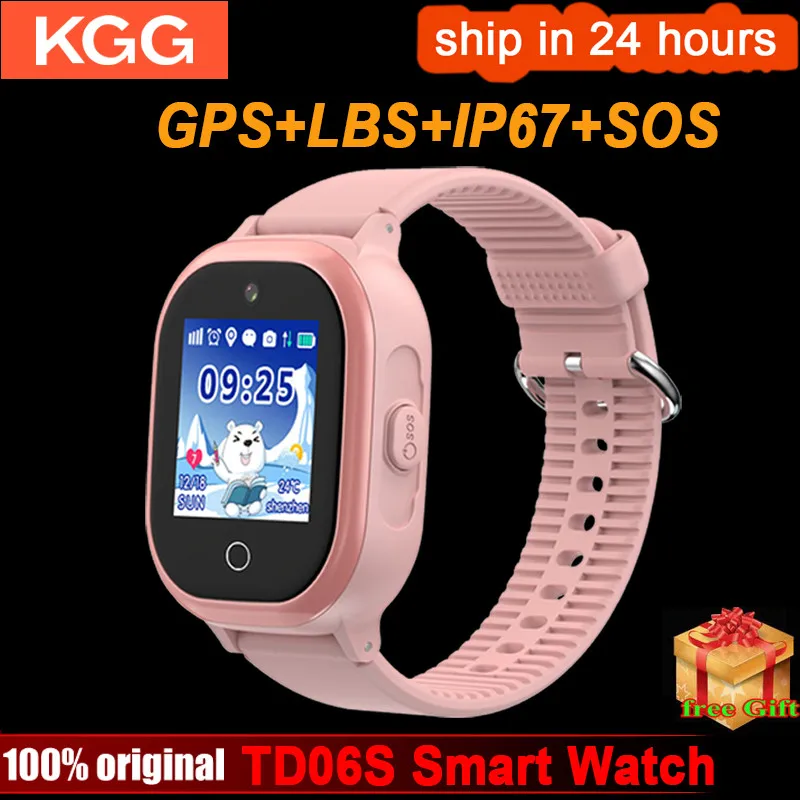 touch watch under 100