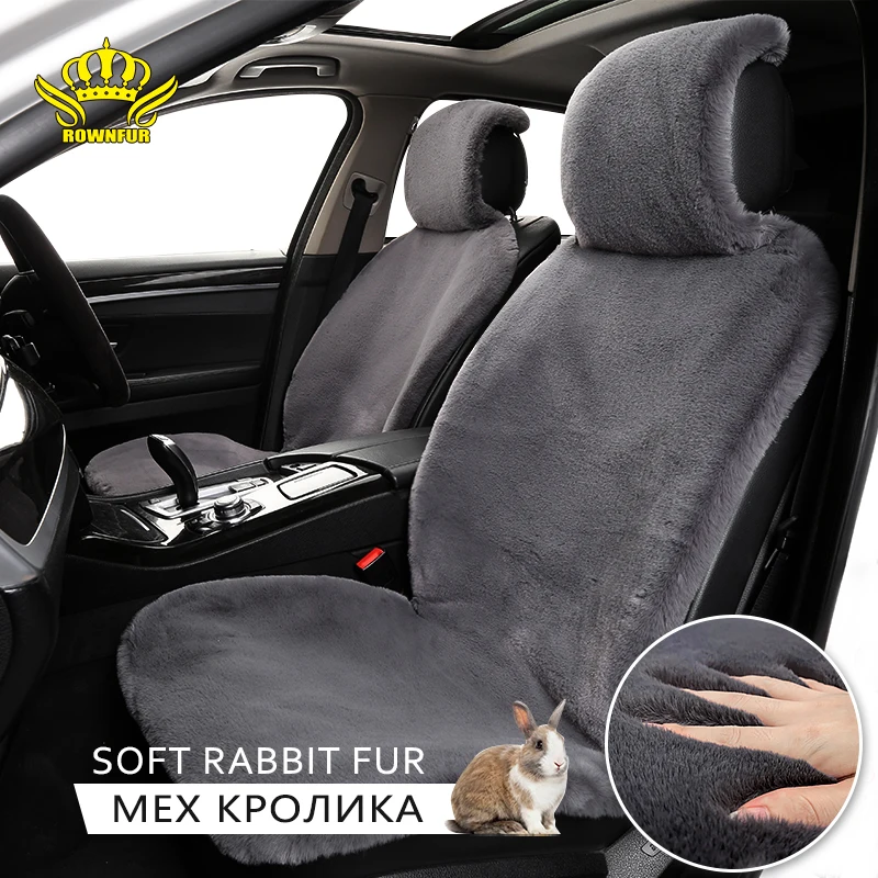 Чехол для автомобильного сиденья из искусственного кроличьего меха зимняя