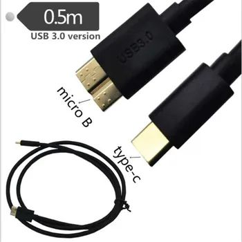 

Gold-plated Type-C to micro USB3.0 data cable usb3.0 line Mac connection mobile hard disk box line