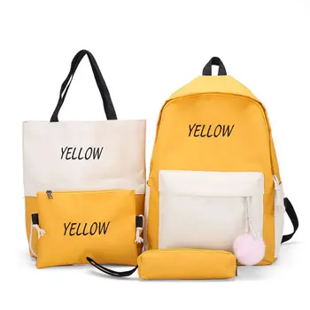 

4Pcs/Set Fashion Canvas Backpack Travel Rucksacks Casual Daypack Shoulder Bag Pencil Case for Teenager Girls School Bookbag Set