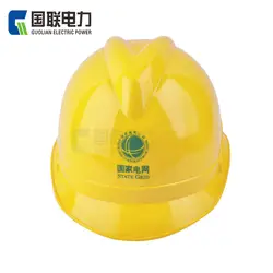 League abs v образный электрический защитный строительный шлем для работы на месте строительство защитный шлем прямая продажа