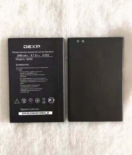 B-TAIHENG 2000mAh G250 Аккумулятор для DEXP Ixion G250 Смартфон батарея
