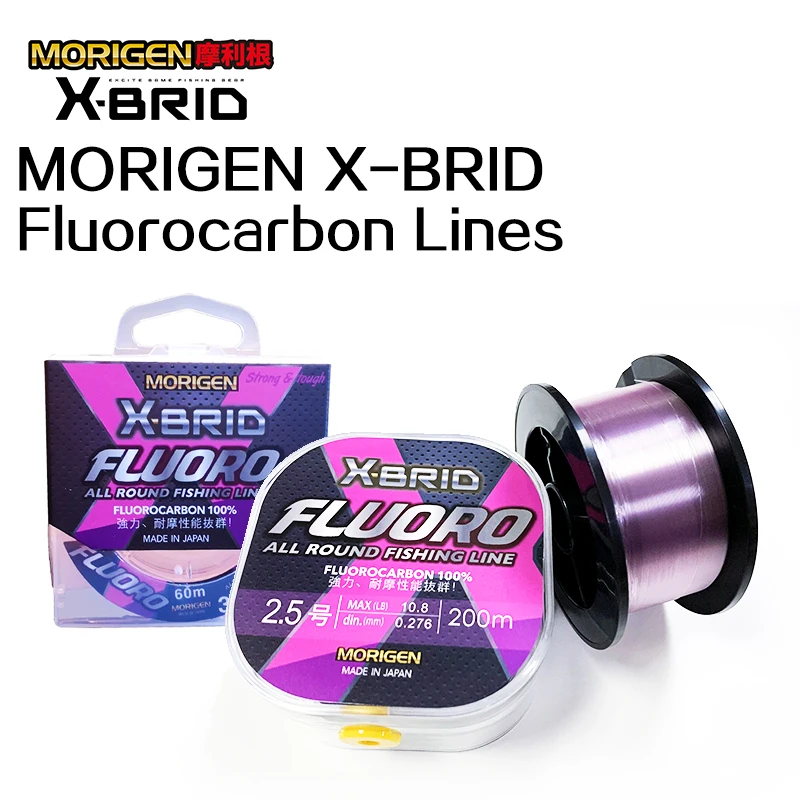 https://ae01.alicdn.com/kf/He47909e7f5a24f16a2f34bda8f14d6fe2/MORIGEN-X-BRID-Fluorocarbon-Lines-0-212-0-384mm-6-6LB-20LB-Carbon-Fiber-Seawater-Fishing.jpg