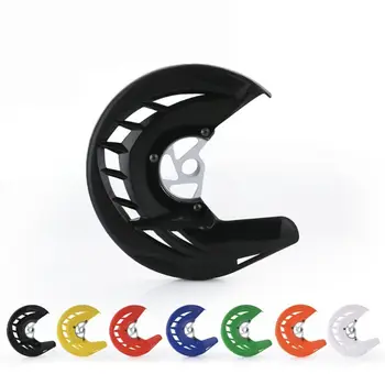 

Hot Front Brake Disc Protector Gaurd For Husqvarna TE FE 125 250 300 350 2014 2015 For KTM EXC SXF SX XCF