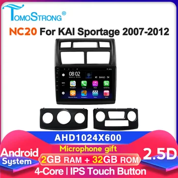 

2GB+32GB car multimedia video player for KIA Sportage 2006 2007 2008 2009 2010 2011 IPS 2.5D autoradio GPS navigation stereo