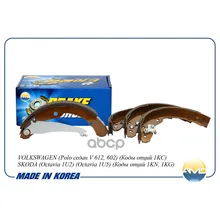 Amd.Bf444_колодки Барабанные! Skoda Octavia 1.4-1.8/1.9tdi/Sdi 96 Amd Amdbf444 AMD арт. AMDBF444