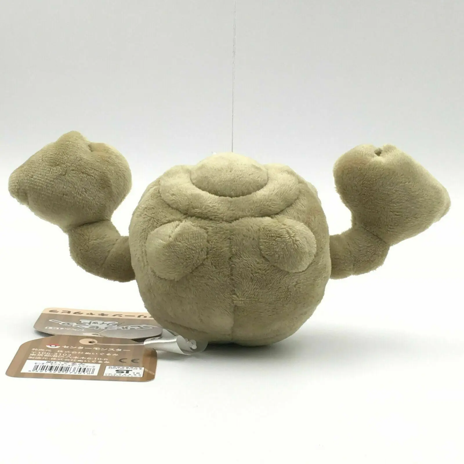 Geodude рок плюшевая игрушка чучело рисунок с куклой " Дети Рождественские день рождения подарки