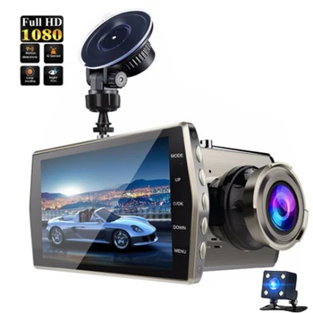 

4 Inch Full HD 1080P IPS G Sensor Night Vision Dual Lens Camera Recorder Car DVR Video Recorder Dash Cam