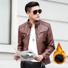 Мужская куртка из искусственной кожи брендовая флисовая модная повседневная куртка на молнии с воротником-стойкой мотоциклетная Мужская куртка; YA301