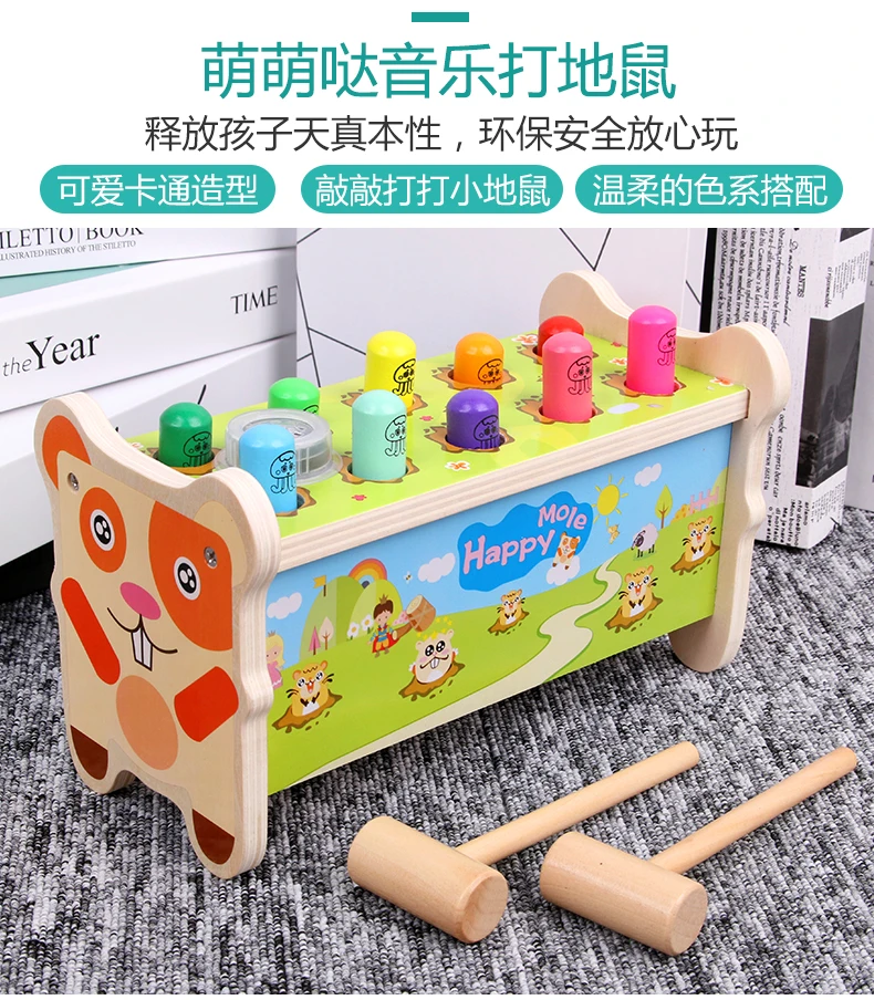 Большой размер, игровой хомяк, для детей, для детей 1-6 лет, унисекс