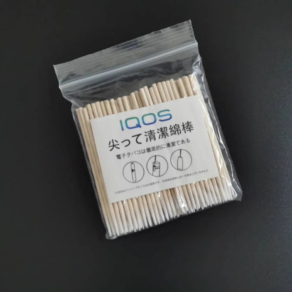 微信图片_20200925145721