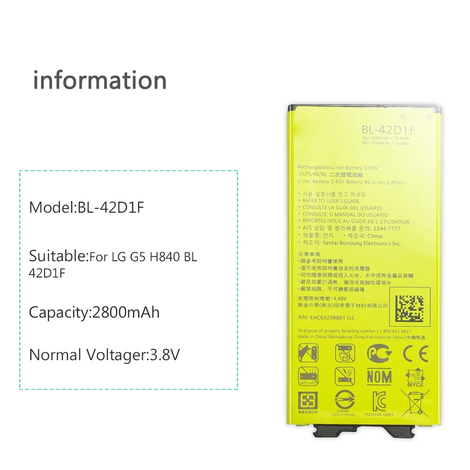 BL-42D1F мобильного телефона Батарея для LG G5 BL-42D1F H850 H820 H830 H831 H840 H868 H860N H860 LS992 US992 2800 мА/ч, BL42D1F BL 42DIF