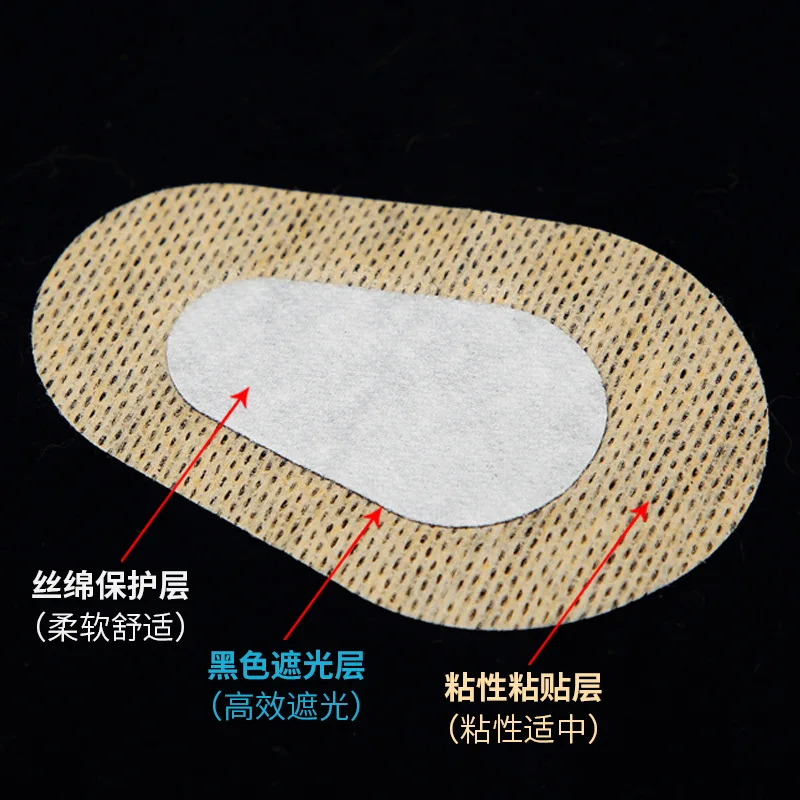 

Children Correction Cover Eye Pad Full Cover Eye Patch One-Eyed Monocular Weak Sight Strabismus Training Slimming Eye Pad