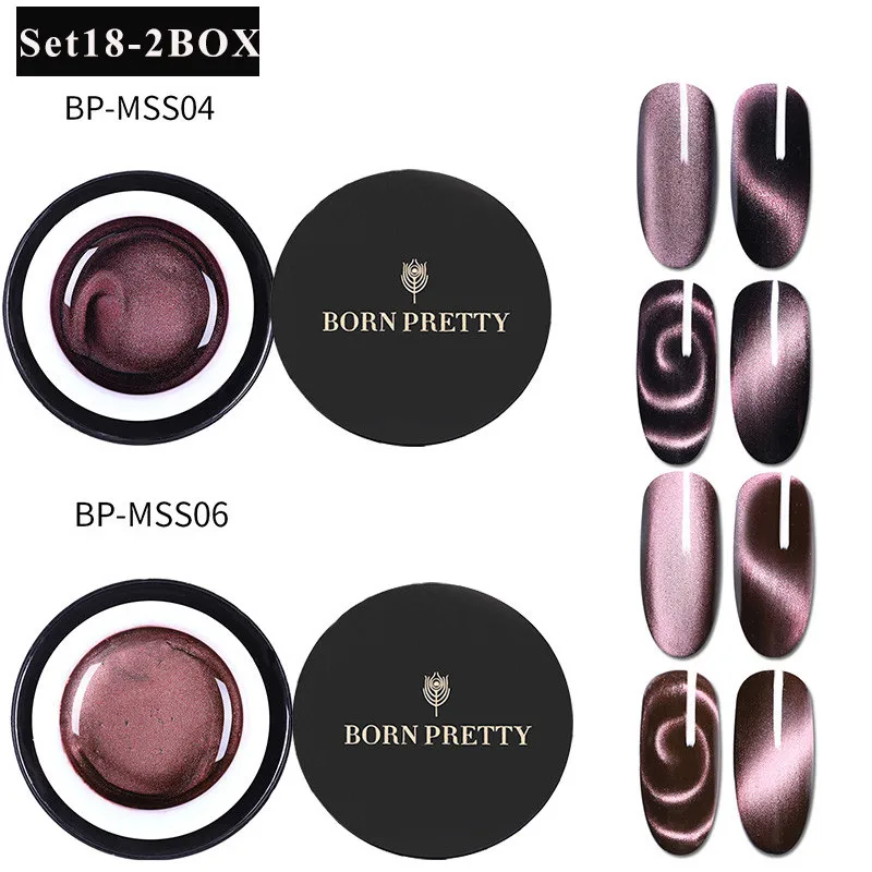 BORN PRETTY 5D кошачий глаз набор гель-лаков для ногтей звездное небо эффект магнитный гель замачиваемый УФ Гель-лак для маникюра Лак для ногтей - Цвет: Set 18