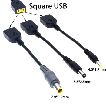 

DC Square USB Plug Female To 7.9*5.5mm 5.5*2.5 4.0*1.7 mm Male Power Adapter Converter Connector Cable Cord for Lenovo Thinkpad